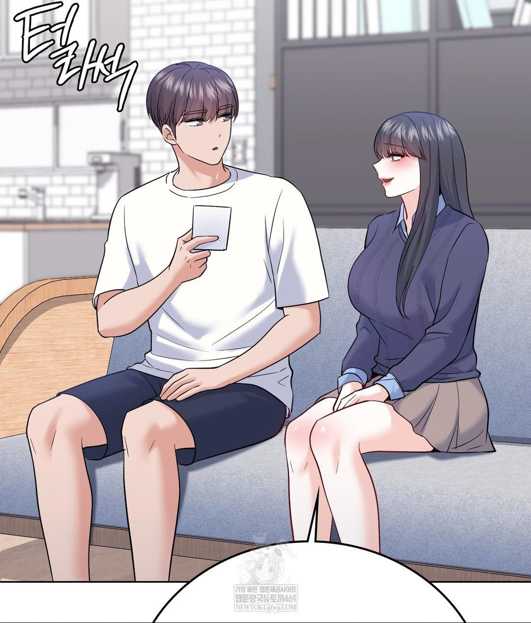 No Uploads Today Raw - Chapter 21 Page 31