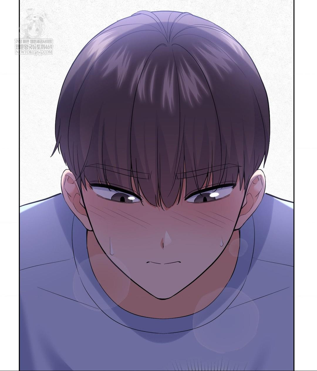 No Uploads Today Raw - Chapter 22 Page 73
