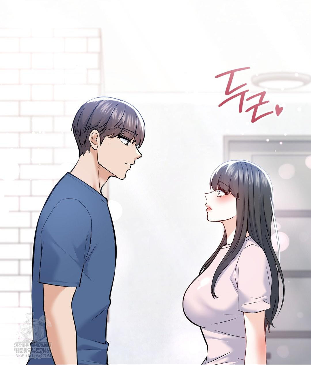 No Uploads Today Raw - Chapter 24 Page 106