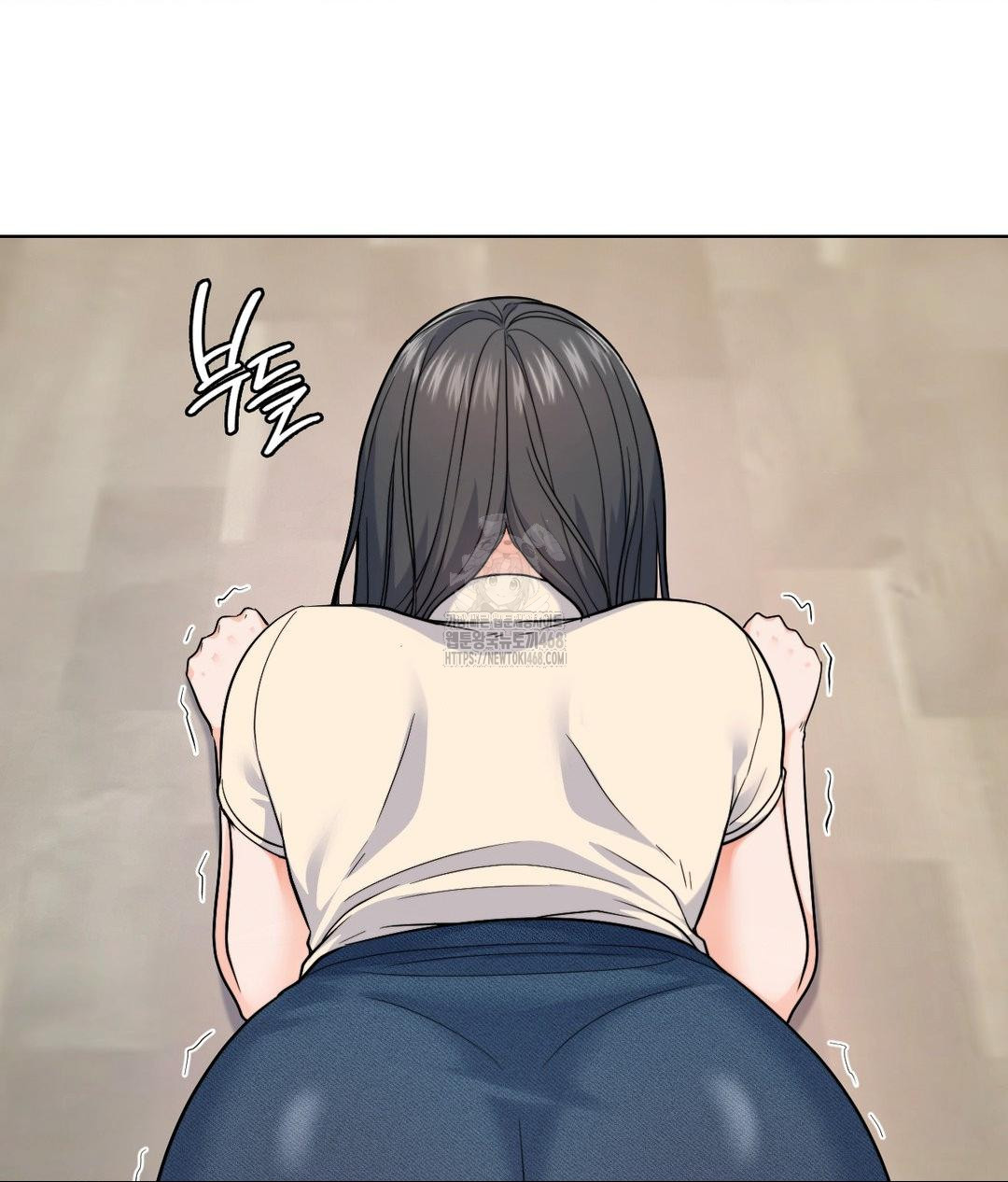 No Uploads Today Raw - Chapter 7 Page 110