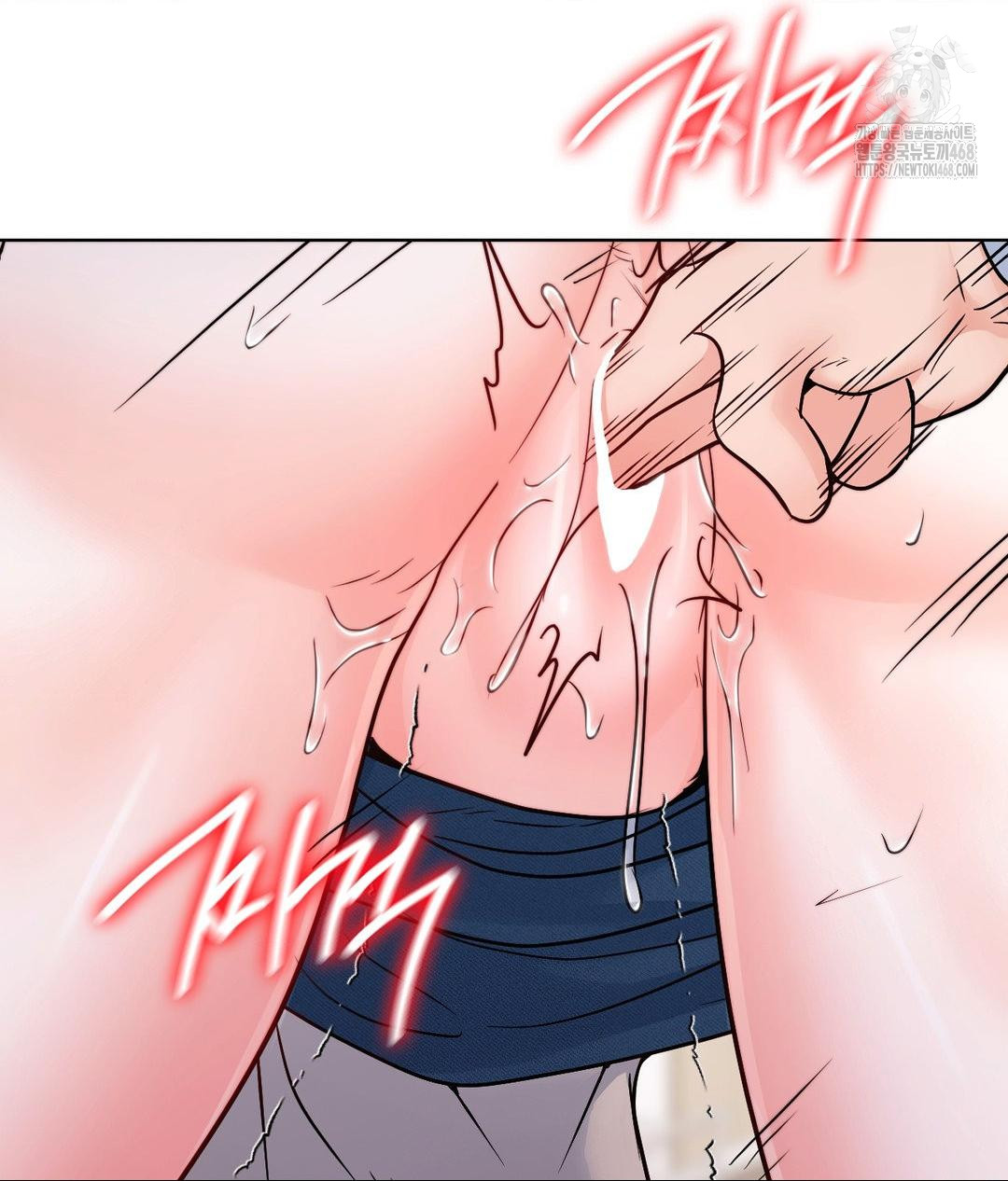 No Uploads Today Raw - Chapter 8 Page 104