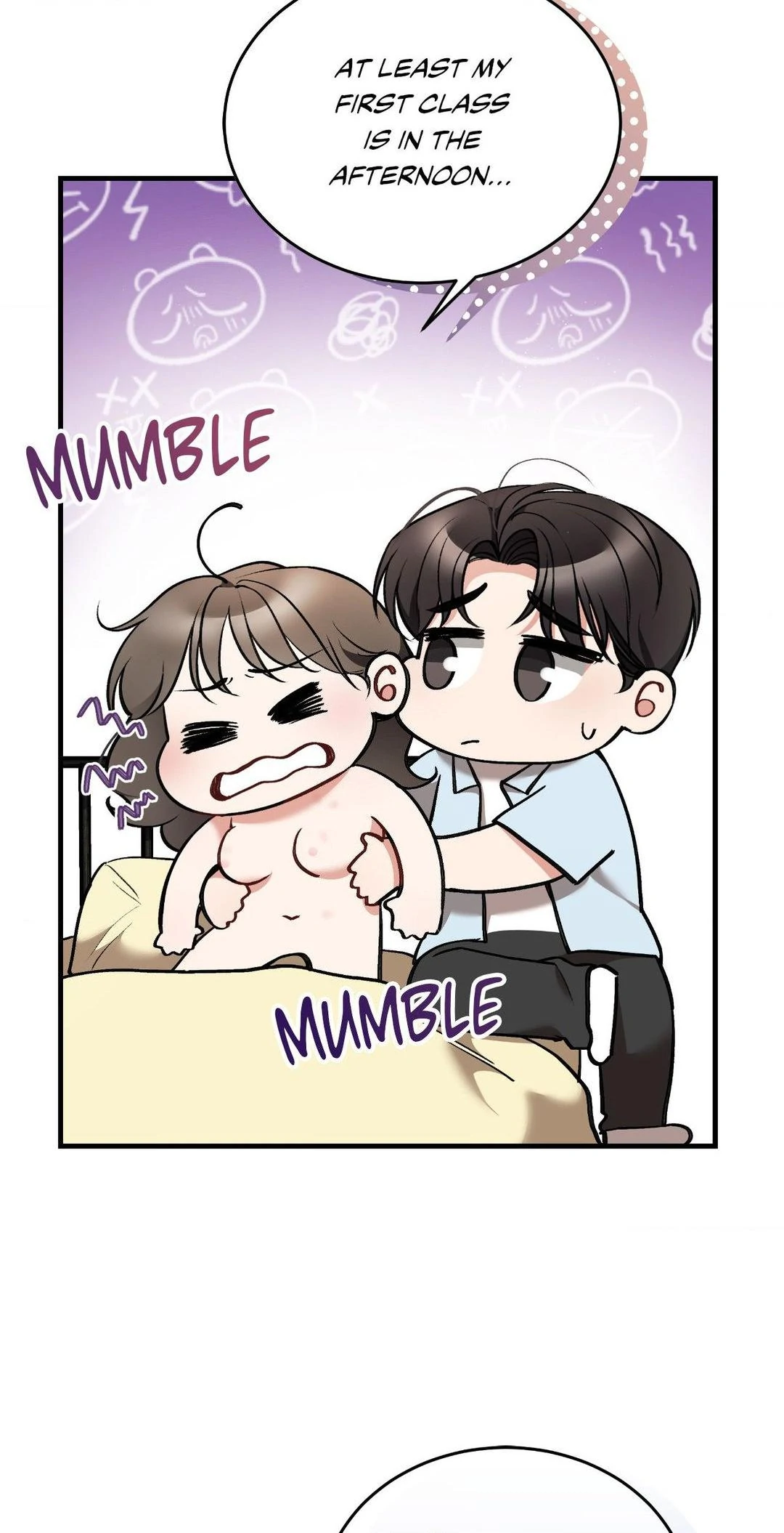 Touch Me, Tease Me (Uncensored) - Chapter 26 Page 43