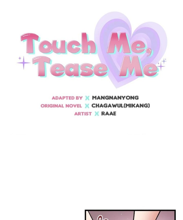 Touch Me, Tease Me (Uncensored) - Chapter 30 Page 20