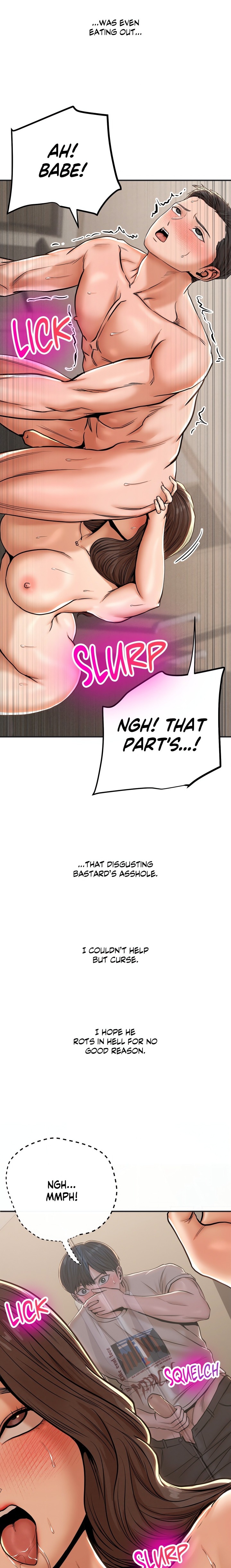 True or False? (Uncensored) - Chapter 83 Page 2