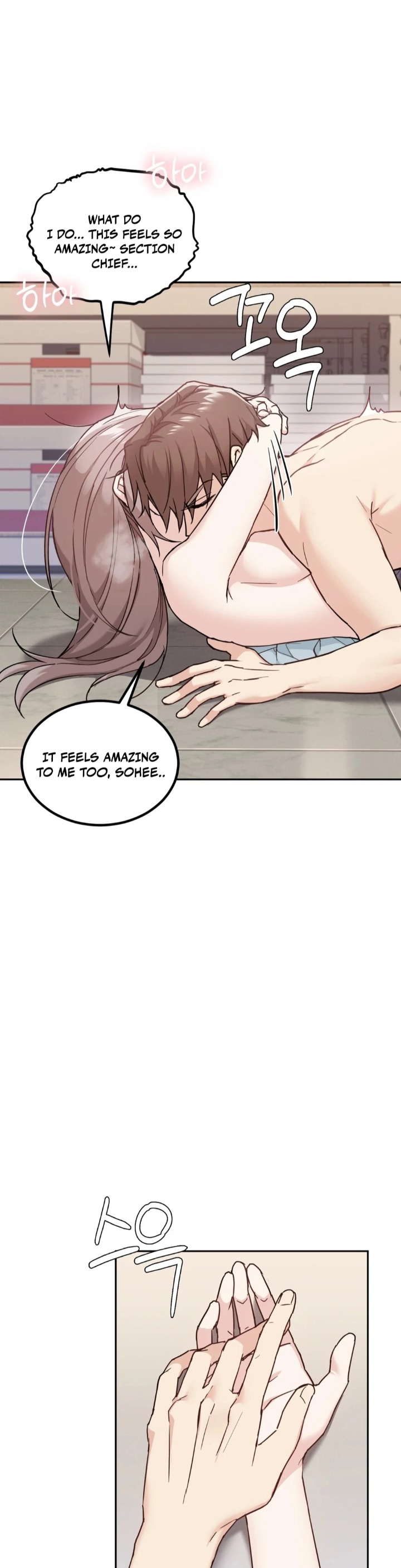 I Can’t Stand It, Sister-in-Law - Chapter 4 Page 29