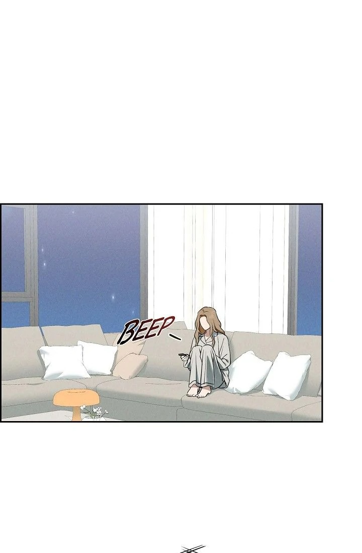 Falling (DOG) - Chapter 38 Page 23