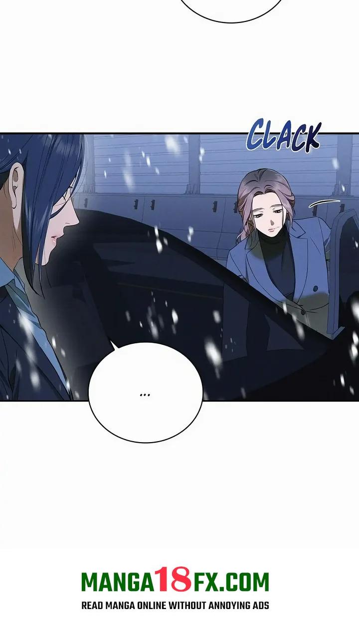 Falling (DOG) - Chapter 41 Page 5