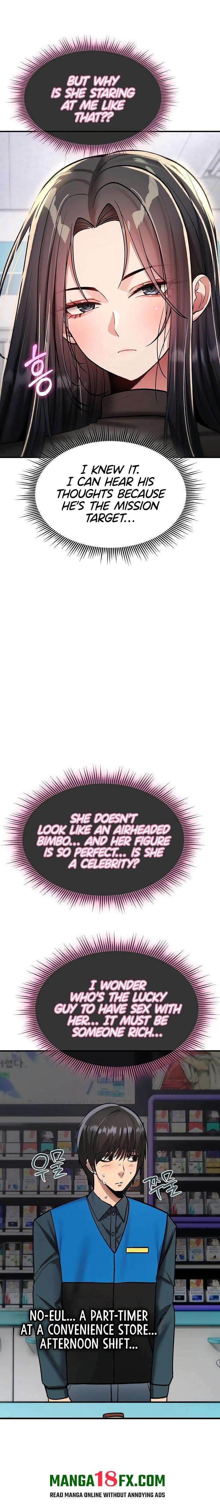 You Won’t Break Me - Chapter 36 Page 13