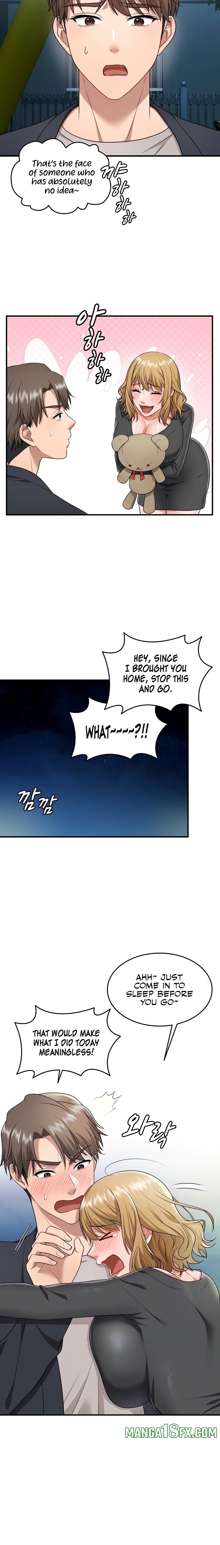 One More Chance - Chapter 9 Page 6