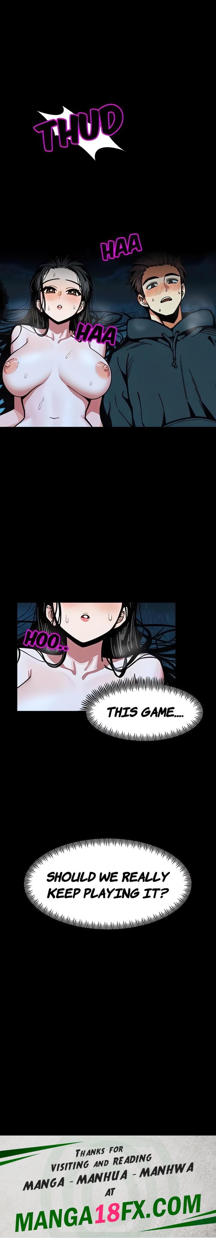 Lust Game - Chapter 3 Page 12