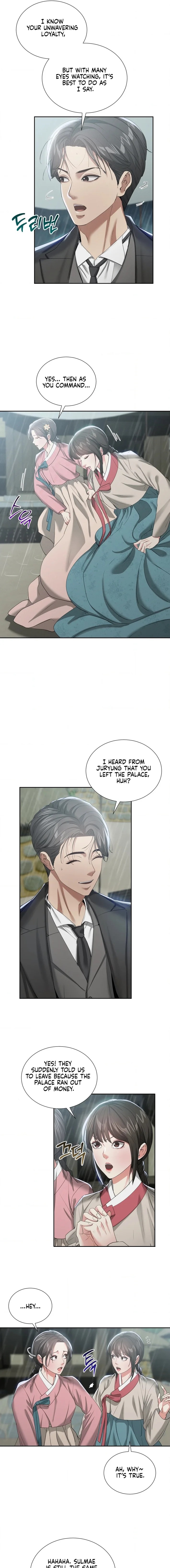 Yeoni’s Tavern - Chapter 17 Page 3