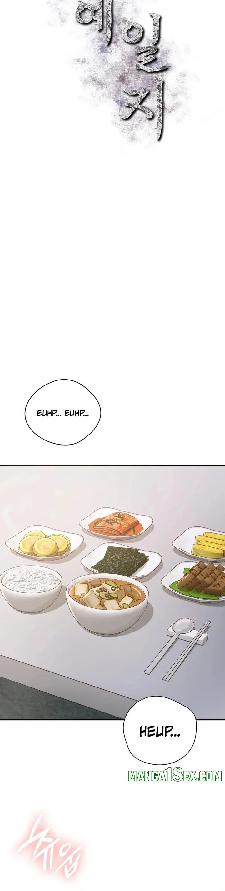 Slave Diary - Chapter 5 Page 8