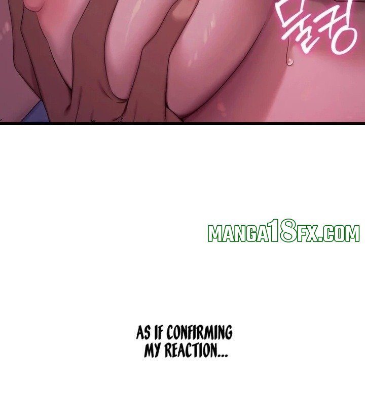 Drunken Maniac - Chapter 2 Page 11