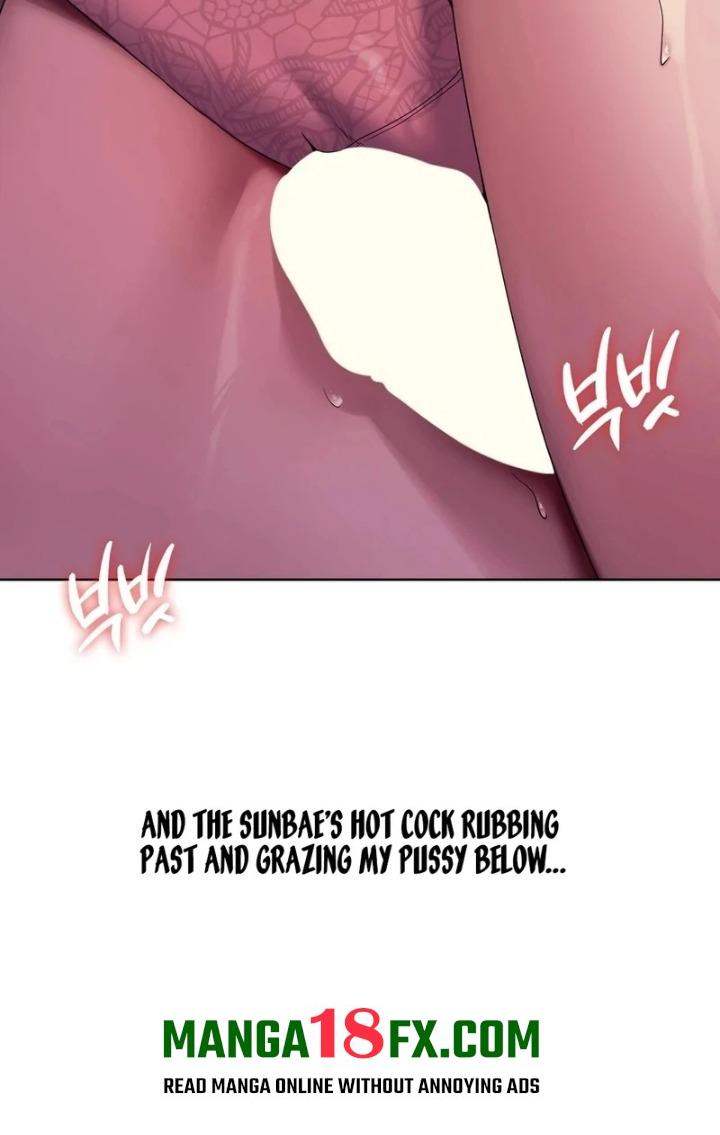 Drunken Maniac - Chapter 2 Page 6