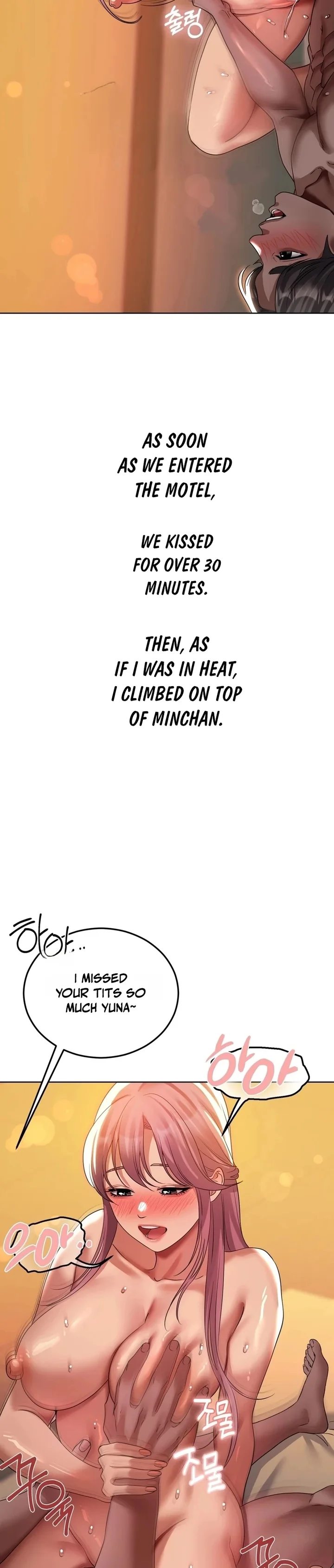Drunken Maniac - Chapter 42 Page 2