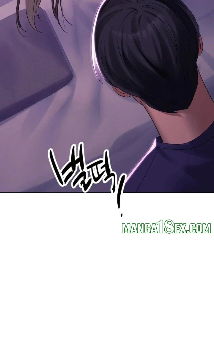 Drunken Maniac - Chapter 5 Page 7
