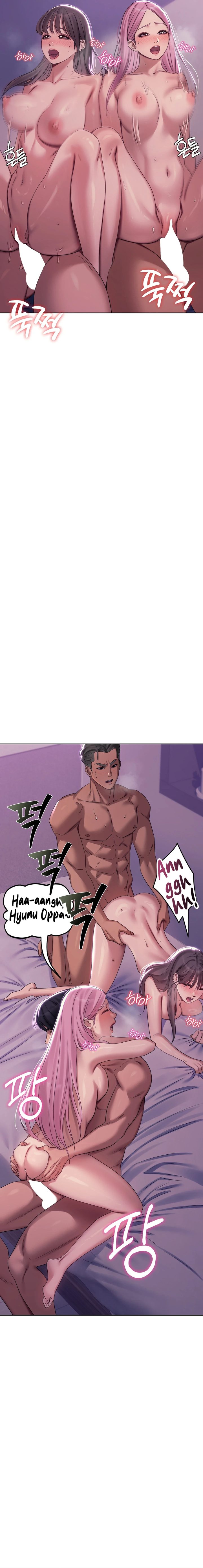 Drunken Maniac - Chapter 6 Page 6