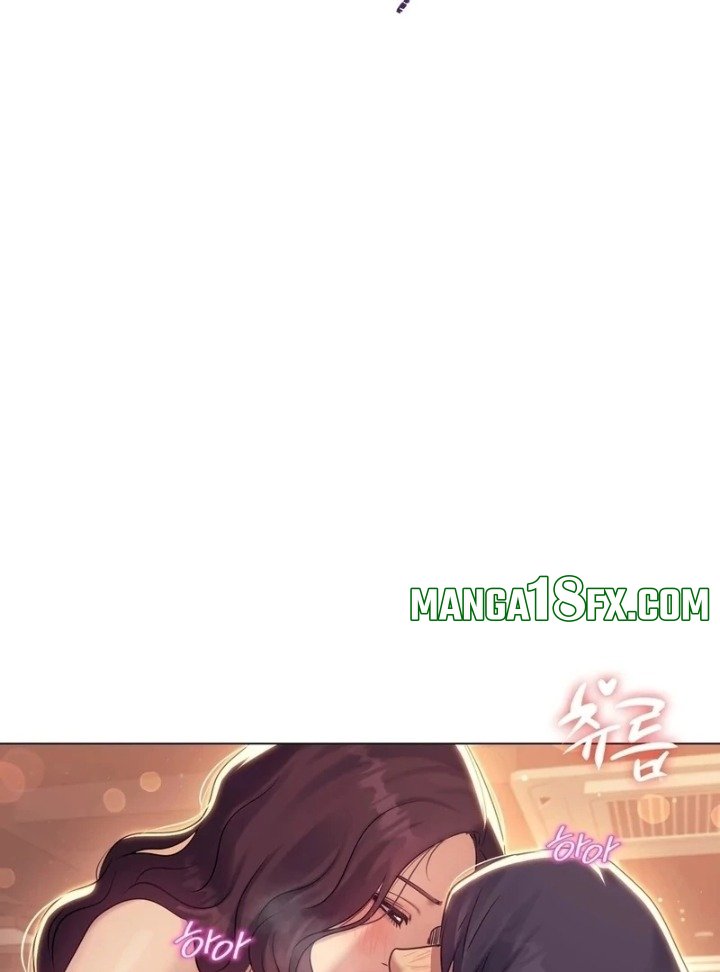 Drunken Maniac - Chapter 9 Page 2