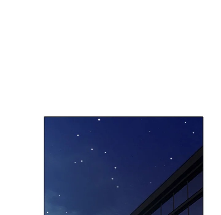 Desire Note - Chapter 11 Page 83