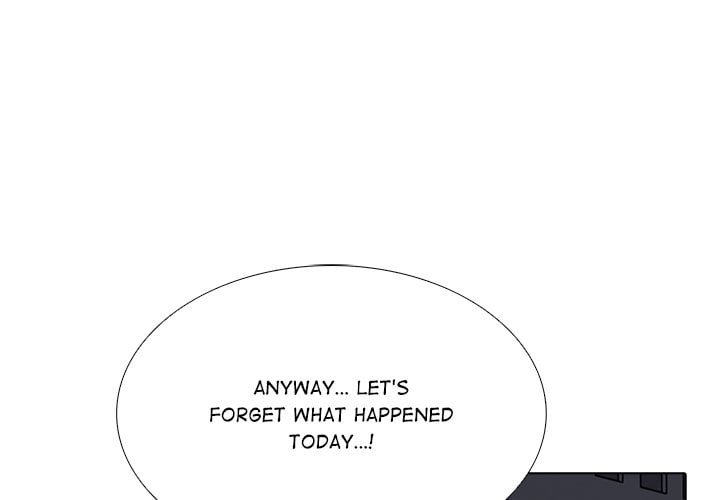 Desire Note - Chapter 21 Page 4