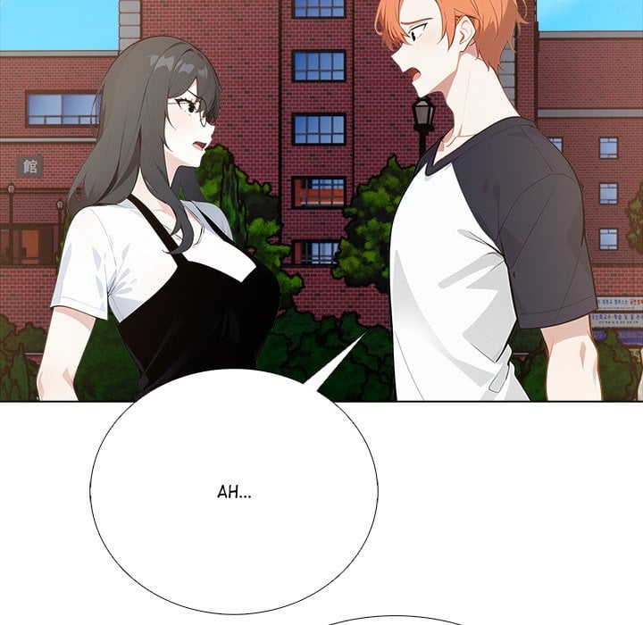Desire Note - Chapter 25 Page 49