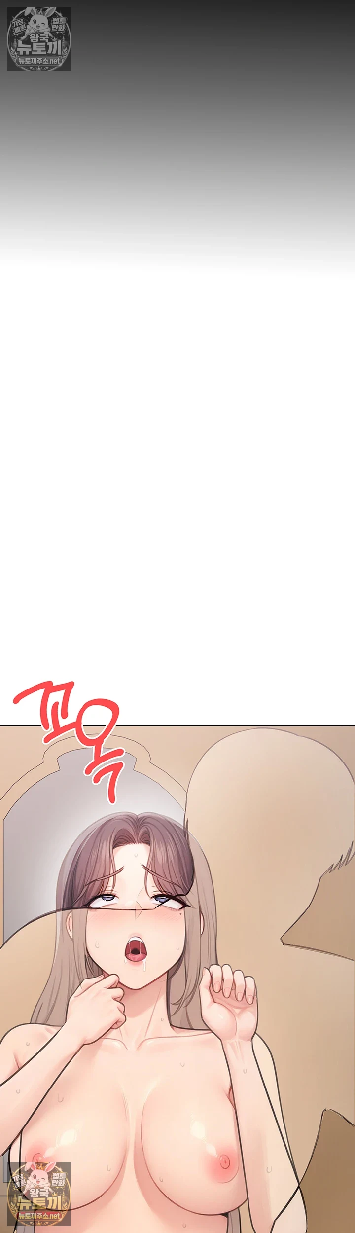Sexy Woman Raw - Chapter 34 Page 28