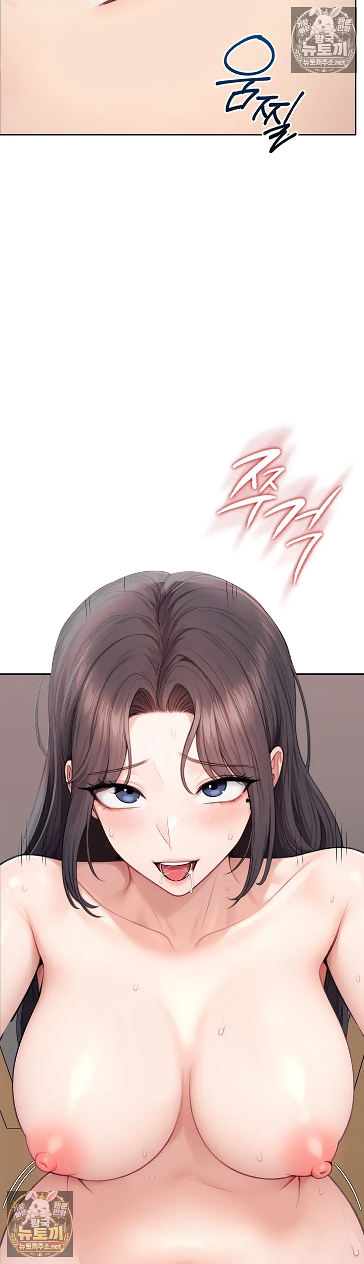 Sexy Woman Raw - Chapter 34 Page 43