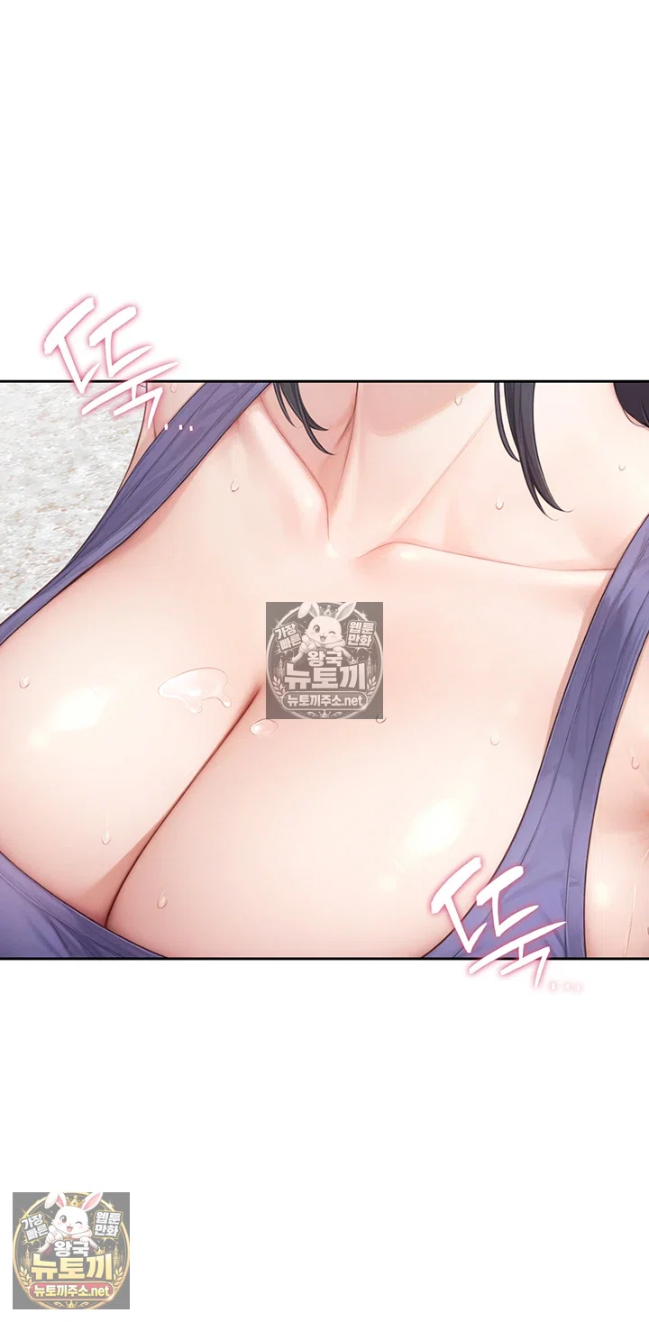 Sexy Woman Raw - Chapter 35 Page 37