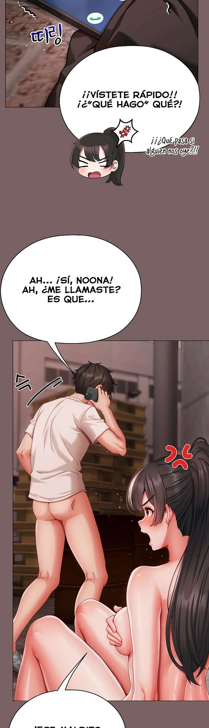 Little Stalker Raw - Chapter 8 Page 28