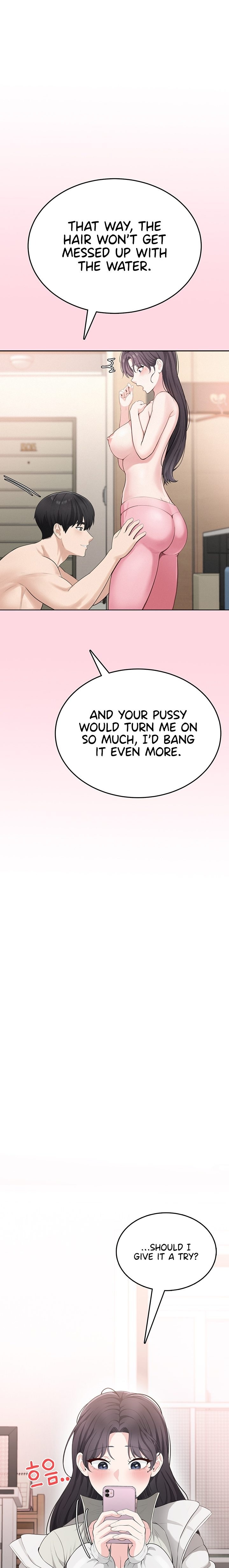 Naughty Woman - Chapter 4 Page 16