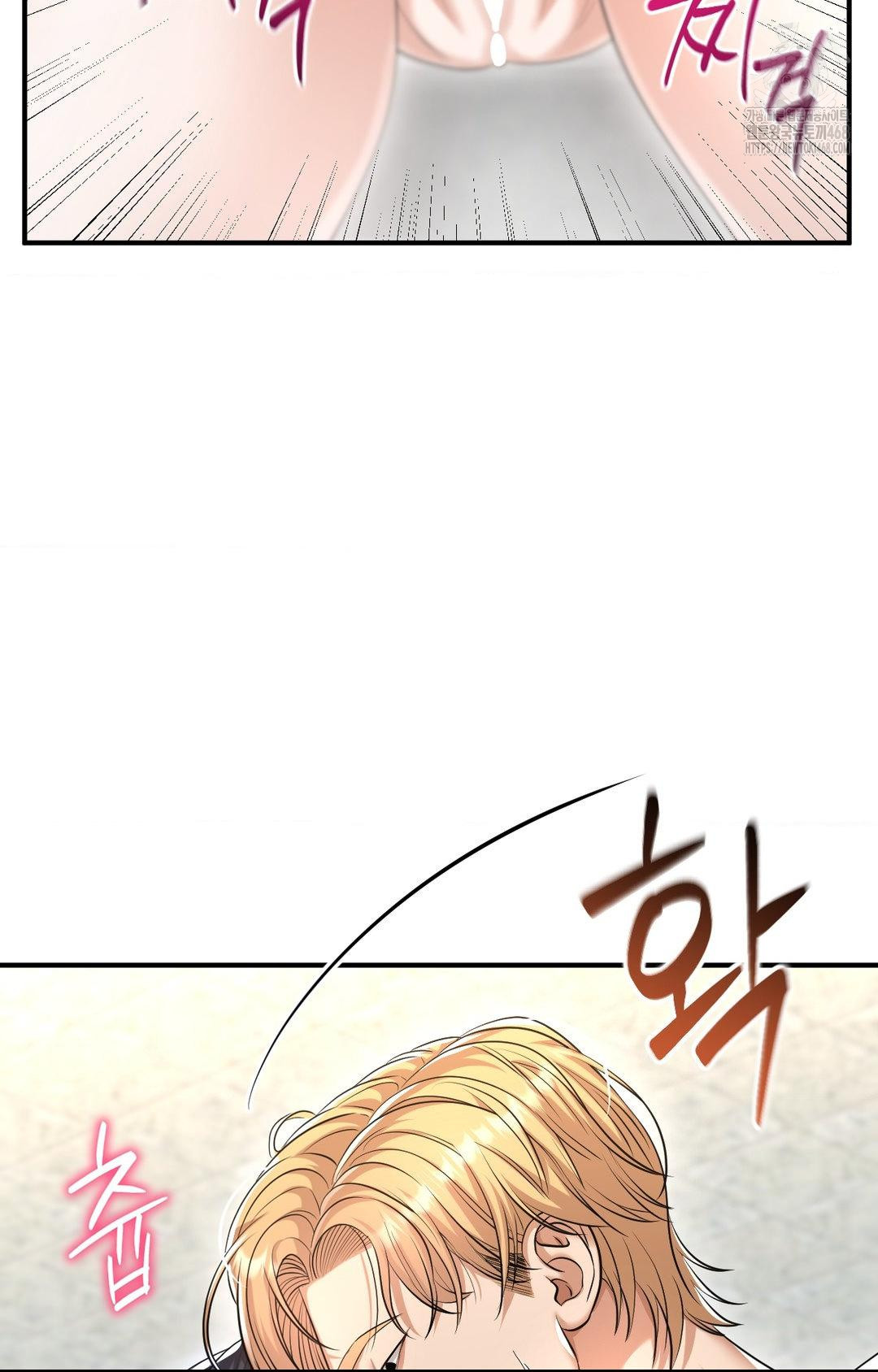 Lets Go For A Shampoo Raw - Chapter 10 Page 17