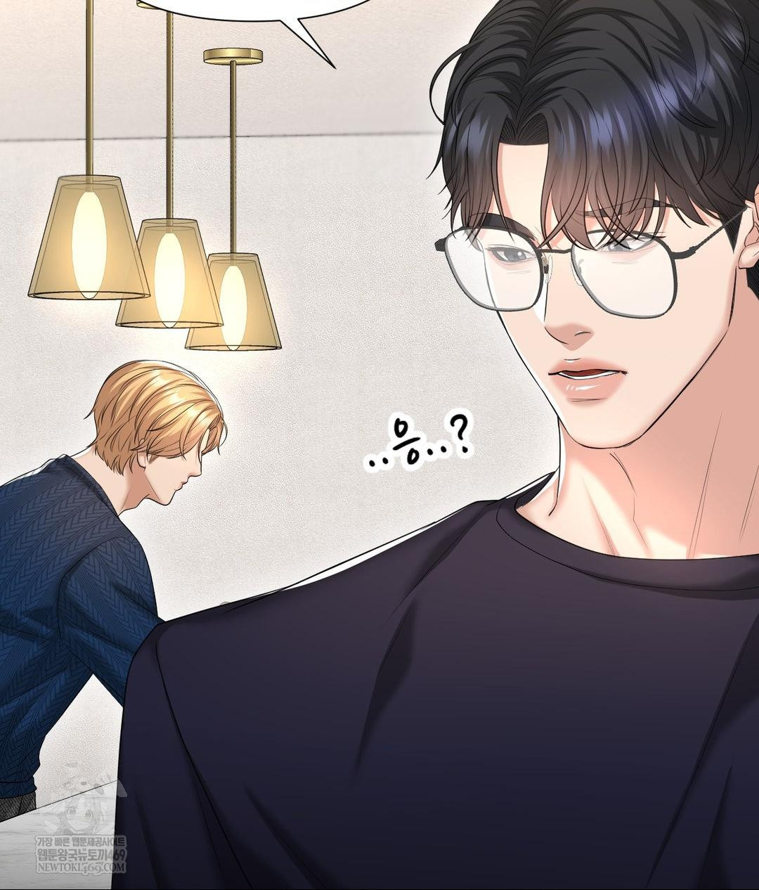 Lets Go For A Shampoo Raw - Chapter 18 Page 117