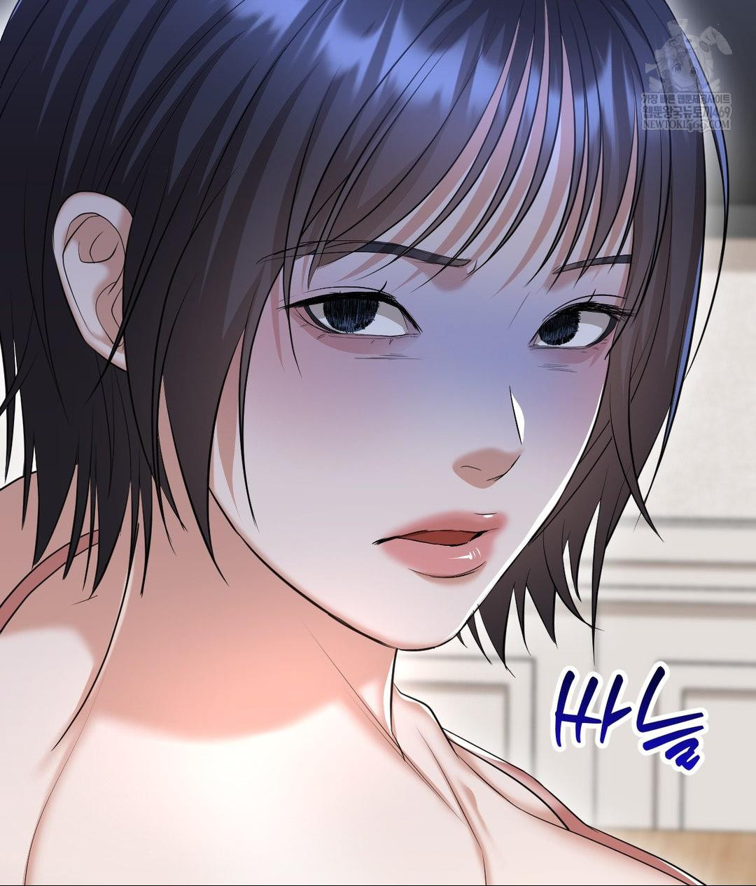 Lets Go For A Shampoo Raw - Chapter 18 Page 34