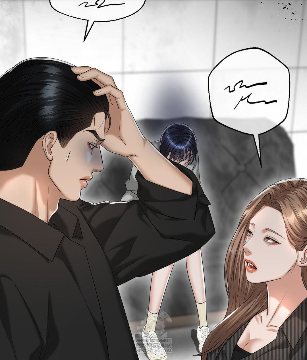 Lets Go For A Shampoo Raw - Chapter 21 Page 37