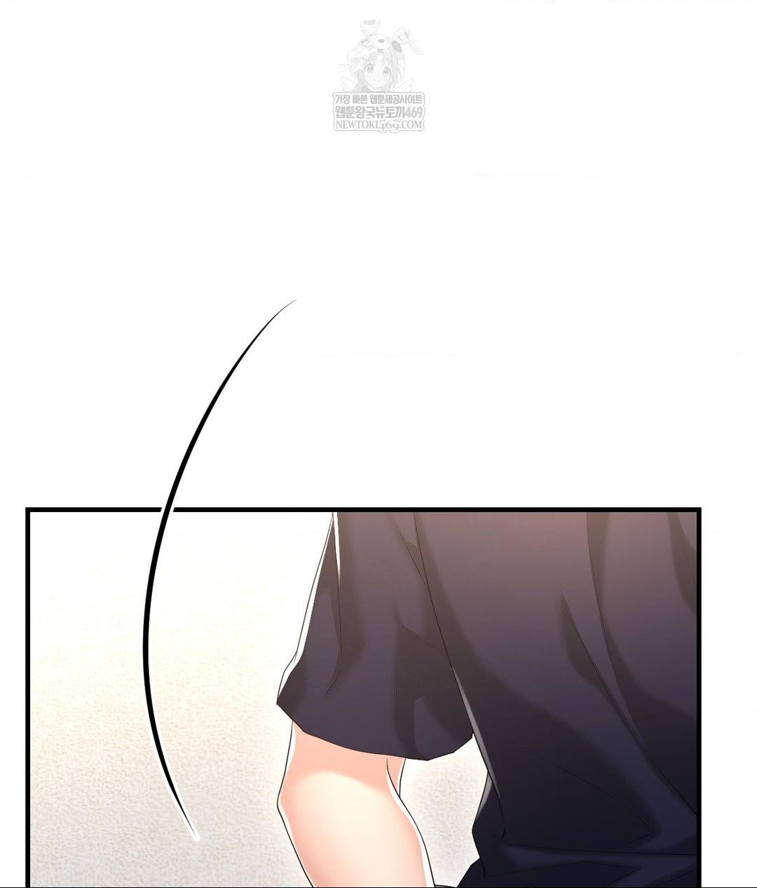 Lets Go For A Shampoo Raw - Chapter 23 Page 82