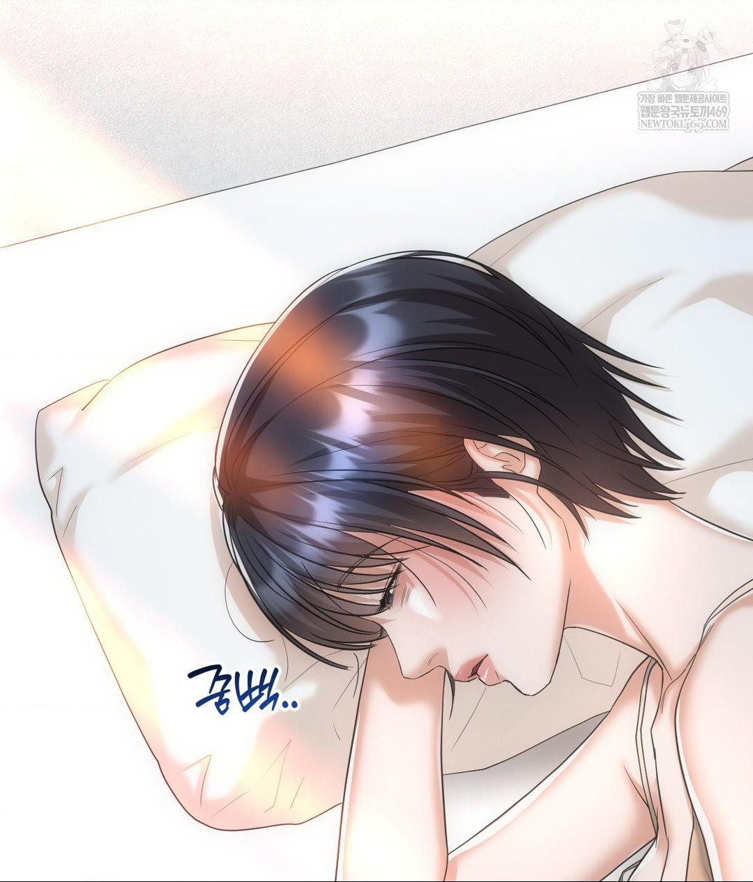 Lets Go For A Shampoo Raw - Chapter 30 Page 156