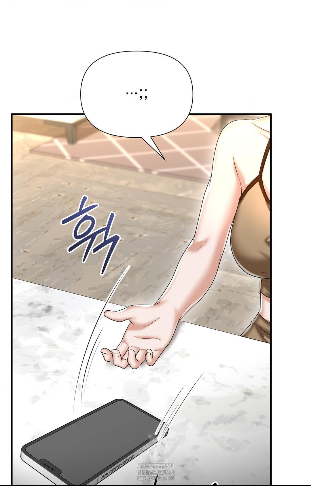 Lets Go For A Shampoo Raw - Chapter 8 Page 34