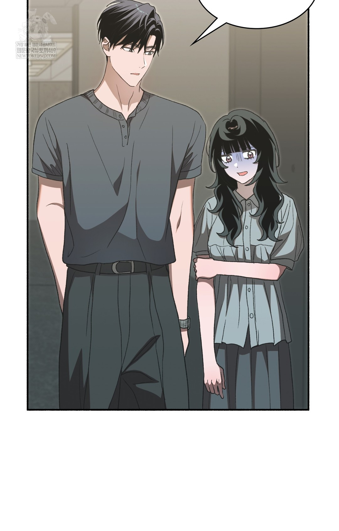 Just Hold My Hand Raw - Chapter 15 Page 88