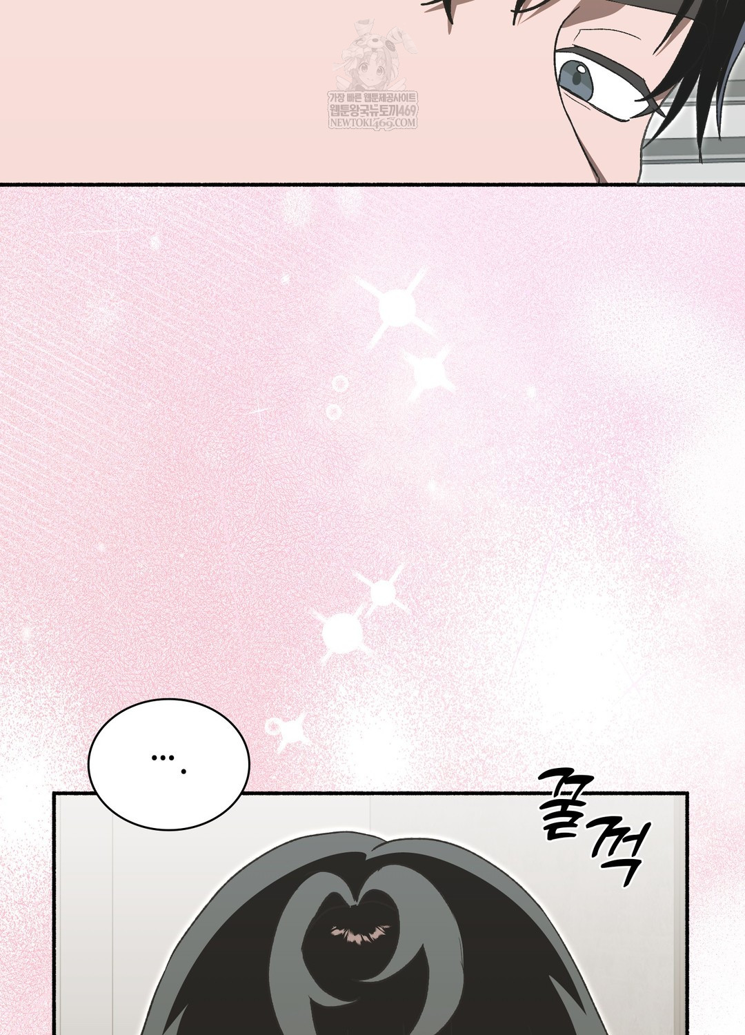 Just Hold My Hand Raw - Chapter 19 Page 62