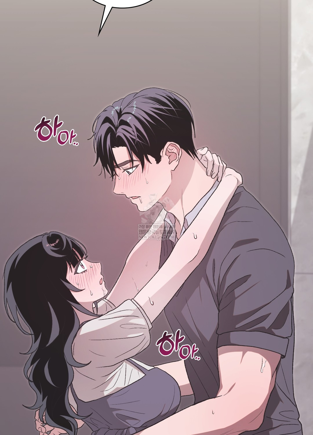 Just Hold My Hand Raw - Chapter 19 Page 87