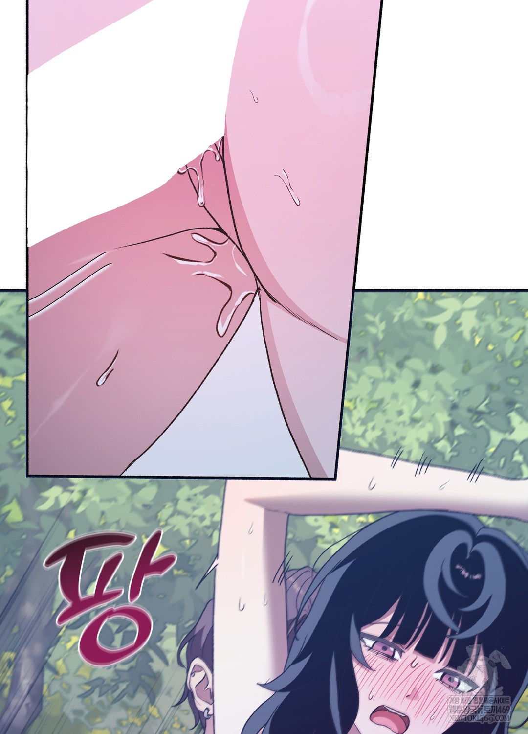 Just Hold My Hand Raw - Chapter 21 Page 139