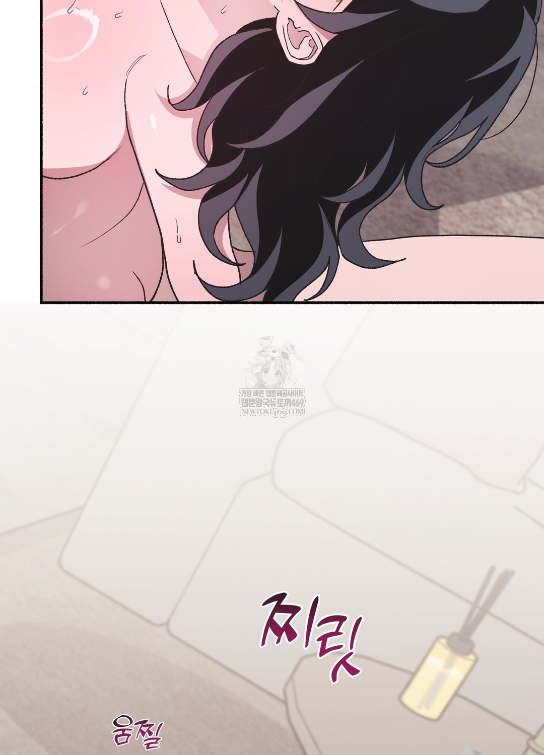 Just Hold My Hand Raw - Chapter 21 Page 94