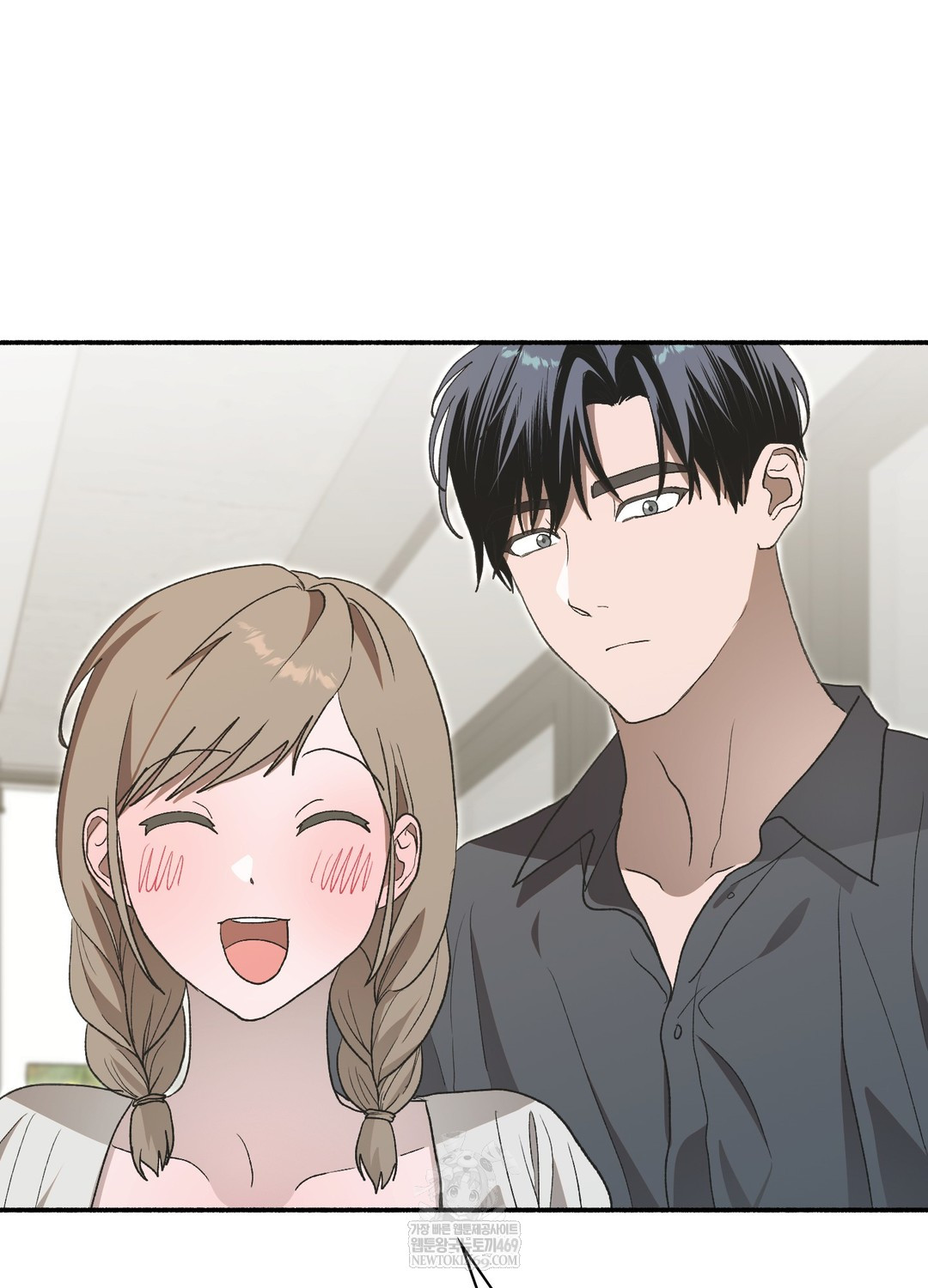 Just Hold My Hand Raw - Chapter 25 Page 76