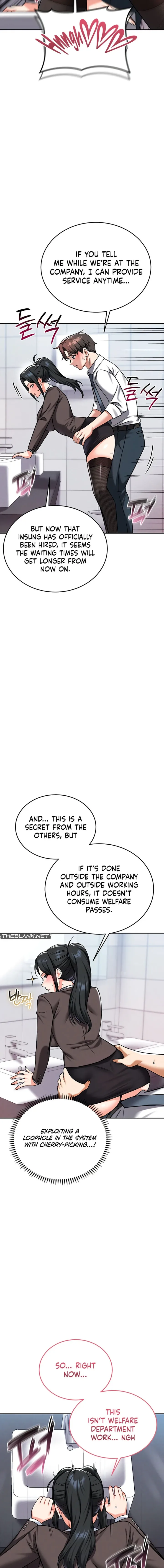 Wanna Join the Company? - Chapter 32 Page 14