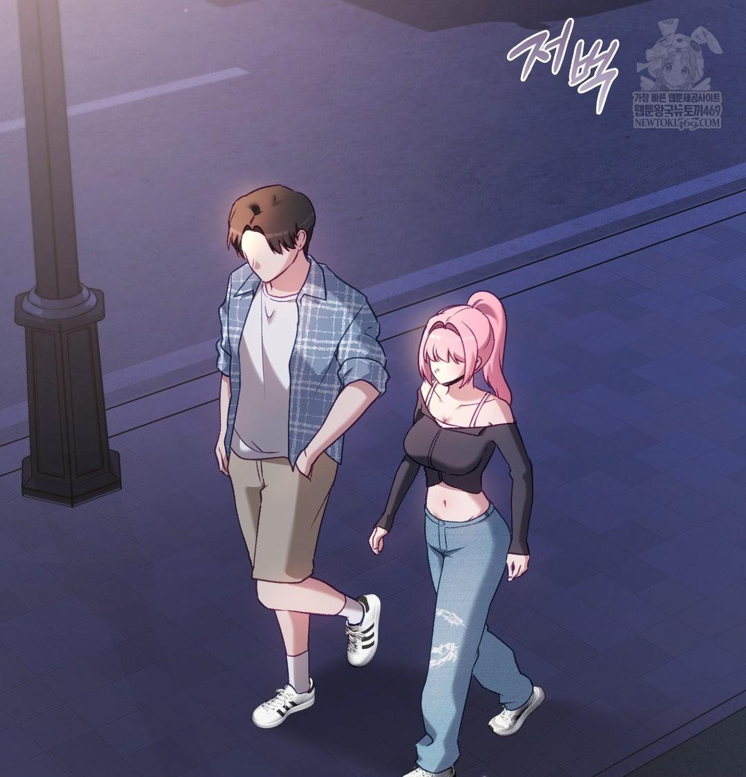 The Circumstances of Unrequited Love Raw - Chapter 14 Page 99