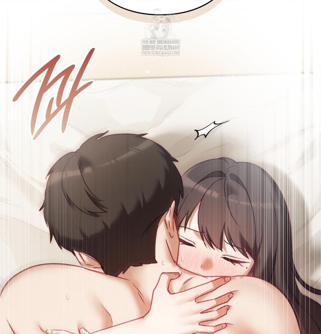 The Circumstances of Unrequited Love Raw - Chapter 24 Page 127