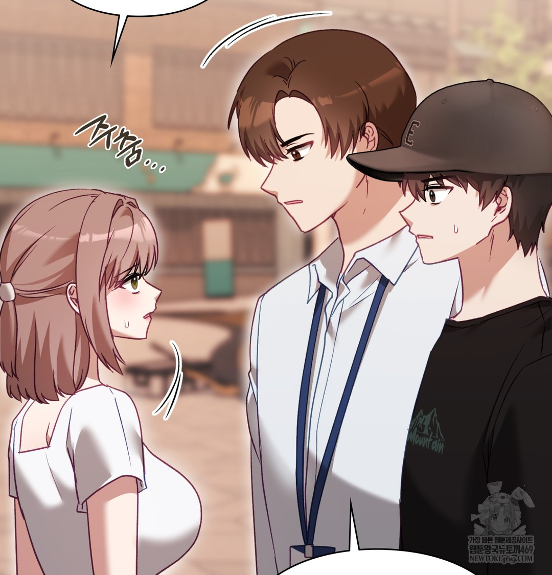 The Circumstances of Unrequited Love Raw - Chapter 9 Page 142