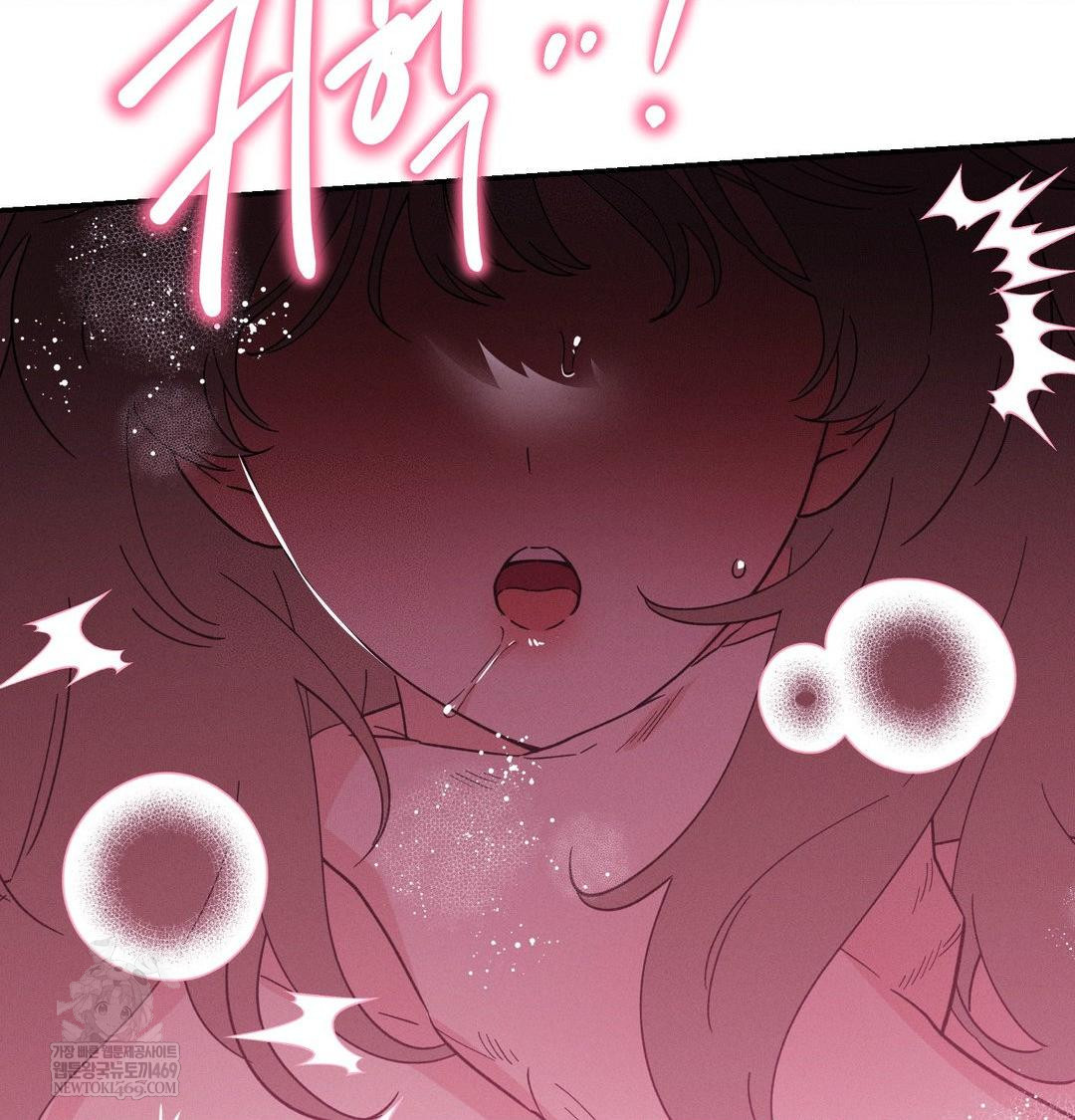 Happily Forever After Raw - Chapter 11 Page 55