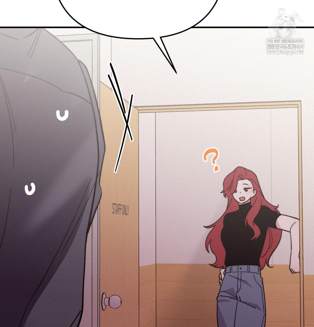 Happily Forever After Raw - Chapter 18 Page 19