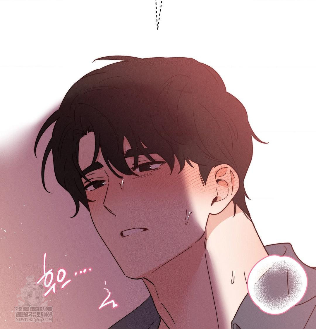 Happily Forever After Raw - Chapter 18 Page 61